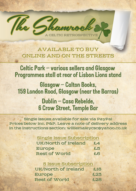 Subscribe to The Shamrock!