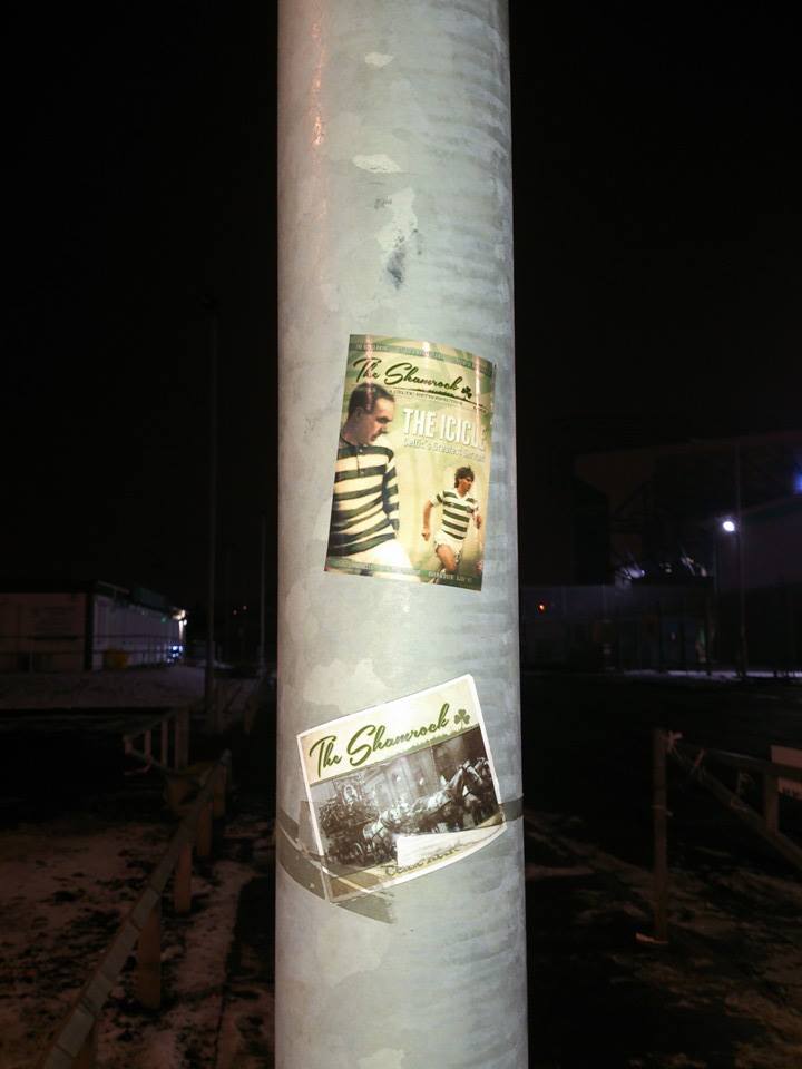 Sham2 and Brake clubs, ticket office