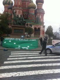 Govan Emerald CSC at the Kremlin